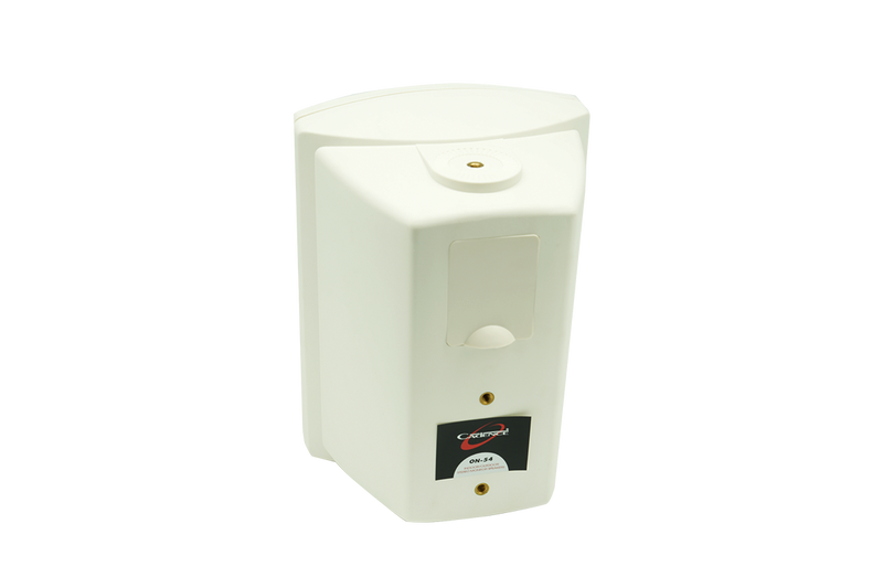 ON-54 Satellite indoor/outdoor all-weather, monitor-style speakers